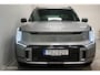 Kia EV9 Launch Edition GT-Line AWD 3 99.8 kWh, 385 pk, trekh