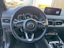 Mazda CX-5 2.0 e-SkyActiv-G M Hybrid 165 Homura 360 camera