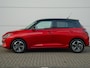 Suzuki Swift 1.2 Style Smart Hybrid Nieuw direct leverbaar Jan. 2026! 10 Jaar garantie!!