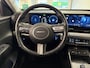 Hyundai Kona Electric Comfort 65.4 kWh | Warmtepomp & Trekhaak