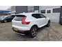 Volvo XC40 2.0 T4 Inscription