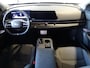 Nissan Ariya Advance 87 kWh | Twee 12.3" TFT-schermen met NissanConnect navigatie | Elektrisch verstelbare voorstoelen | Intelligent 360 Around View Monitor | 19'' lichtmetalen velgen + aerocover