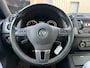 Volkswagen Tiguan 1.4 TSI Sport&Style R-line Edition