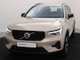 Volvo XC40 B4 AUT(7) PLUS DARK 19INCH HARMAN KARDON GOOGLE MAPS TREKHAAK AC