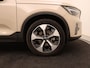 Volvo XC40 B4 AUT(7) PLUS DARK 19INCH HARMAN KARDON GOOGLE MAPS TREKHAAK AC