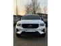 Volvo XC40 1.5 T4 Plus Dark | Schuifdak | Trekhaak | Harman Kardon audio