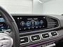 Mercedes-Benz GLE 350 e 4MATIC Premium AMG Styling Inclusief 24 maanden MB Certified garantie voor Europa.