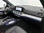 Mercedes-Benz GLE 400 e 4MATIC AMG Line Premium | AMG Line | Night Pakket | Airmatic | Panoramadak | Trekhaak | Memory Voorstoelen | Inclusief 24 maanden MB Certified garantie voor Europa.