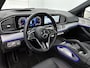 Mercedes-Benz GLE 400 e 4MATIC AMG Line Premium | AMG Line | Night Pakket | Airmatic | Panoramadak | Trekhaak | Memory Voorstoelen | Inclusief 24 maanden MB Certified garantie voor Europa.