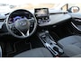 Toyota Corolla 1.8 Hybrid Dynamic Sedan | Rijklaar | Apple/Android | Clima | Adap.cruise | Stoelverw. | Keyless | Dealer onderhouden | NL-auto