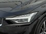 Polestar 2 Long Range Dual Motor Launch Edition 78kWh PANODAK | 19 INCH | CAMERA