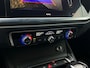 Audi Q3 45 TFSI e S edition CARPLAY | CAMERA | VIRTUAL DASH | ADAPTIEVE CRUISE |