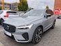 Volvo XC60 2.0 T8 Plug-in hybrid AWD Plus Dark (335kW/455PK) FULL OPTION ** 1e EIG - Ex VOLVO - € 25.000,= onder NP ** ** INFORMEER OOK NAAR ONZE AANTREKKELIJKE FINANCIAL-LEASE TARIEVEN **