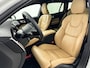 Volvo V60 T8 Recharge Ultra Dark | 19" | Bowers & Wilkins | Geventileerd Nappa | Massagestoelen | Trekhaak | Panoramadak | Head-up | 360 Camera | Elektr. verst. Stoelen | Full LED