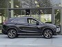 Mitsubishi Eclipse Cross 2.4 PHEV Instyle | Adaptieve Cruise Control | Panoramadak | Leder | FABRIEKSGARANTIE TOT 01-2032!
