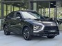 Mitsubishi Eclipse Cross 2.4 PHEV Instyle | Adaptieve Cruise Control | Panoramadak | Leder | FABRIEKSGARANTIE TOT 01-2032!