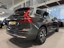 Volvo XC60 2.0 Recharge T6 AWD Inscription, Stoelkoeling, Trekhaak, Luchtvering