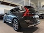 Volvo XC60 2.0 Recharge T6 AWD Inscription, Stoelkoeling, Trekhaak, Luchtvering
