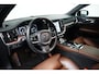 Volvo V60 2.0 T6 Recharge AWD Inscription | PDC V+A en 360 camera | Blis | Stoel + Stuurverwarming | Harman & Kardon | Keyless Entry + Start | Elektrische achterklep | Extra getint glas |