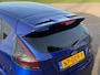 Ford Fiesta 1.0 EcoB. ST Line NIEUWSTAAT