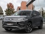 Volkswagen Tayron 1.5 eHybrid 272pk R-Line Edition NIEUW! Delphin Grey Pano ACC BSM Sfeerverl. Elektr.Klep Tr.haak VOL!!