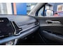 Kia Sportage 1.6 T-GDi Hybrid DynamicLine | Trekhaak | Camera | Cruise adaptief | Navi | Apple Carplay/Android Auto | Dealer oh! | Achteruitrijcamera | Apple Carplay/Android Auto|telefoonintegratie premium | Cruise control adaptief met Stop&Go en stuurhulp