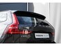 Volvo V60 T6 Plug-in hybrid AWD Plus Dark | Semi Elektrische Trekhaak | Adaptieve Cruise Control | BLIS | Elektrische verstelbare voorstoelen | Verwarmbare voorstoelen en stuurwiel | 360 graden camera |
