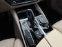 BMW 5-Serie Touring 530i High Executive M-Sport ACC HUD PDC Memory Stoelverw. + Ventilatie. Luchtvering.