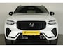 Volvo XC60 B4 AWD Plus Dark Navi / Harman-Kardon / Memory / 360 Camera
