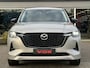 Mazda CX-60 2.5 e-SkyActiv PHEV Homura | Panodak | Stoelventilatie | Full options!