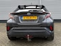 Toyota C-HR 1.8 Hybrid 122pk CVT Executive | Dodehoekdetectie | Stoelverwarming | JBL | Trekhaak |