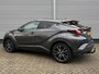 Toyota C-HR 1.8 Hybrid 122pk CVT Executive | Dodehoekdetectie | Stoelverwarming | JBL | Trekhaak |
