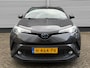 Toyota C-HR 1.8 Hybrid 122pk CVT Executive | Dodehoekdetectie | Stoelverwarming | JBL | Trekhaak |