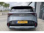 Kia Sportage 1.6 T-GDi Hybrid GT-PlusLine | Head up Display | Stoel verwarming + koeling | Elektrische achterklep | Keyless Entry | Schuif/Kantel dak |