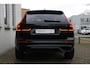 Volvo XC60 T6 Plug-in hybrid AWD Plus Black Edition | Panoramadak | 360º Camera | Elek. bedienbare voorstoelen met geheugen | Keyless entry | Adaptive cruise control | Pilot assist | Verwambaar stuurwiel | Verwarmbare voorstoelen | Achterbank verwarmbaar | Blind spot | Elektrische achterklep | Google Infotainment | 21" Lichtmetalen Wielen | Harman Kardon Audio |