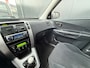 Hyundai Tucson 2.0i Style (Eerste eigenaar|12 mnd BOVAG-garantie)