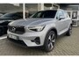 Volvo XC40 1.5 T4 Plug-in hybrid | PANO | 360 CAMERA | H&K | ADAPTIVE CRUISE
