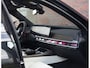 BMW 7-Serie M760e xDrive | Sky - Executive - Lounge - Drive Pro