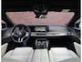 BMW 7-Serie M760e xDrive | Sky - Executive - Lounge - Drive Pro