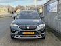 SEAT Ateca 1.5 TSI Xperience Intense | Carplay | 360 Camera | ACC
