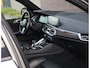BMW X5 M Competition | Drivers pack - Dealer odh. - Pano - Trekhaak