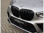 BMW X5 M Competition | Drivers pack - Dealer odh. - Pano - Trekhaak