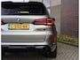 BMW X5 M Competition | Drivers pack - Dealer odh. - Pano - Trekhaak