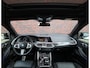 BMW X5 M Competition | Drivers pack - Dealer odh. - Pano - Trekhaak