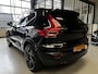 Volvo XC40 Recharge Ultimate 70 kWh Pano, Harman kardon, E trekhaak