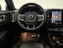 Volvo XC40 Recharge Twin Plus 408PK 78 kWh | SOH 94% | Snelladen | Camera | Adap. Cruise | Stoel/Stuur verw. | Trekh. | Carplay | Keyless