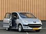 Peugeot 1007 1.4 Sesam Gentry | Handel / Export | Elektrische Schuifdeuren | Airconditioning | Cruise Control | Isofix | Elektrische Ramen | Elektrische Spiegels |