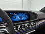 Mercedes-Benz GLE AMG 53 Hybrid 4MATIC+ Night Edition Premium Plus | Sierdelen AMG carbon | Trekhaak | AMG Nappaleder Exclusief STYLE | Stoelverwarming achter | 22 inch AMG velgen | Treeplanken | Rijassistentiepakket | Stoelventilatie voor |