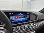 Mercedes-Benz GLE AMG 53 Hybrid 4MATIC+ Night Edition Premium Plus | Sierdelen AMG carbon | Trekhaak | AMG Nappaleder Exclusief STYLE | Stoelverwarming achter | 22 inch AMG velgen | Treeplanken | Rijassistentiepakket | Stoelventilatie voor |