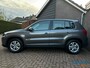 Volkswagen Tiguan 1.4 TSI Sport&Style | Trekhaak | Navi | PDC | Cruise | Stoelverwarming